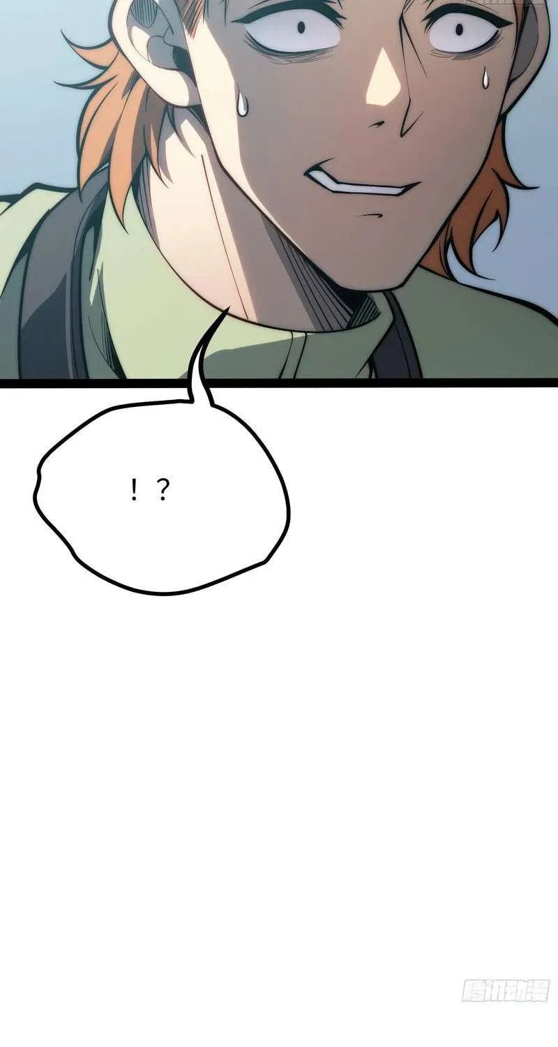 Read Full-Time Awakening chapter 70 image 11 on Lezhin