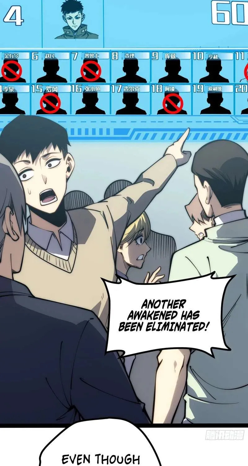 Read Full-Time Awakening chapter 70 image 57 on Lezhin