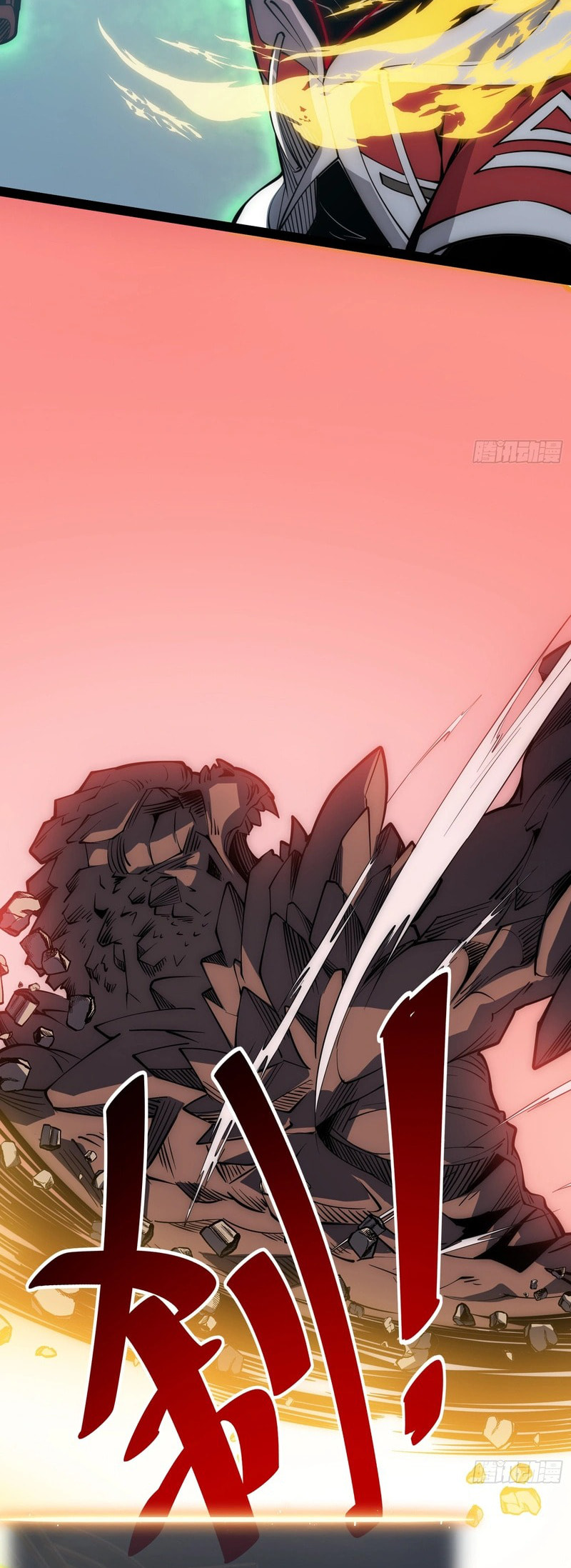 Read Full-Time Awakening chapter 71 image 12 on Lezhin