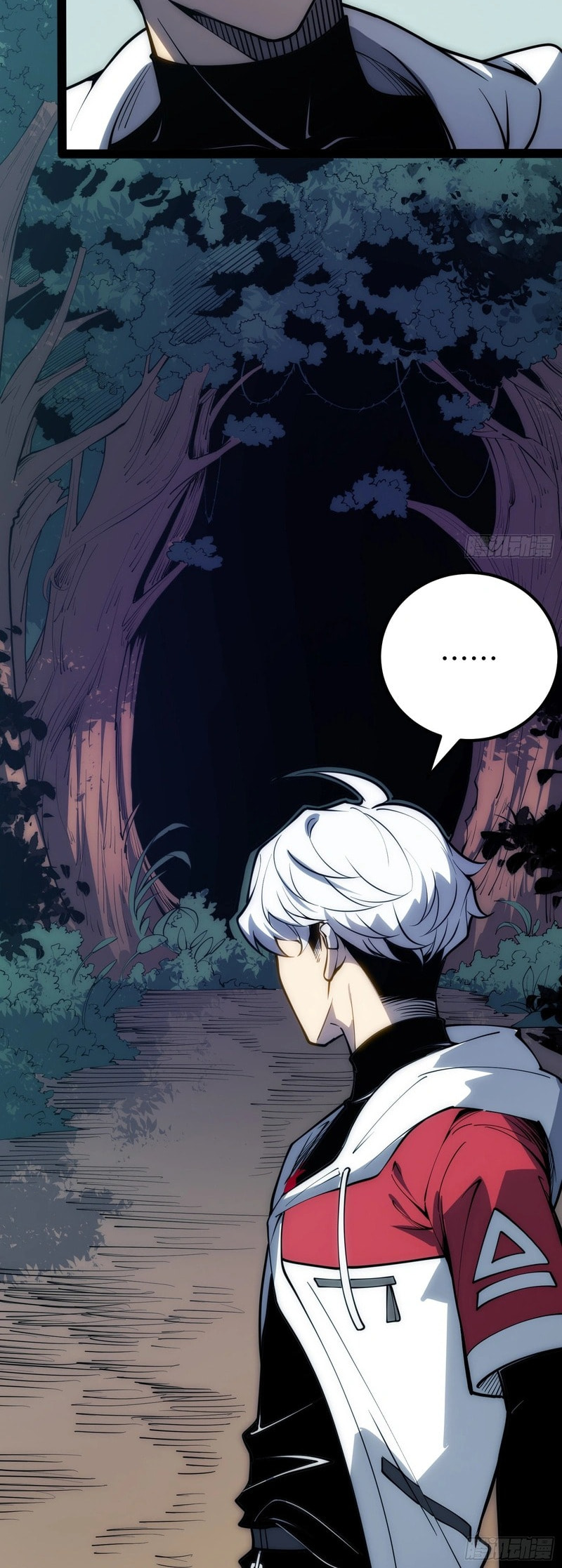 Read Full-Time Awakening chapter 71 image 20 on Lezhin