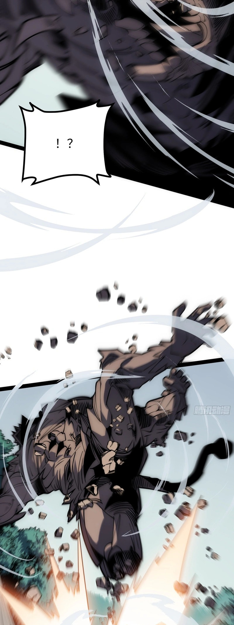 Read Full-Time Awakening chapter 71 image 6 on Lezhin