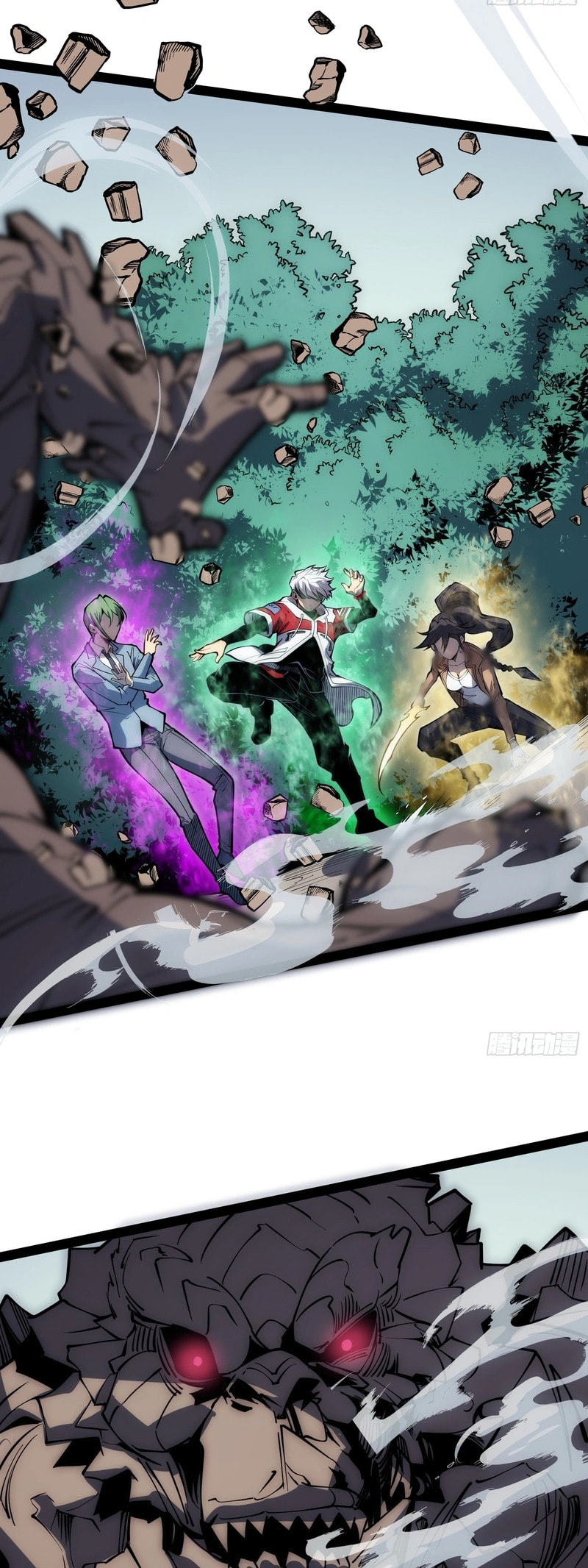 Read Full-Time Awakening chapter 71 image 8 on Lezhin