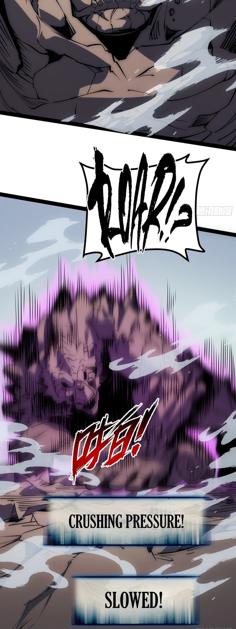 Read Full-Time Awakening chapter 71 image 9 on Lezhin