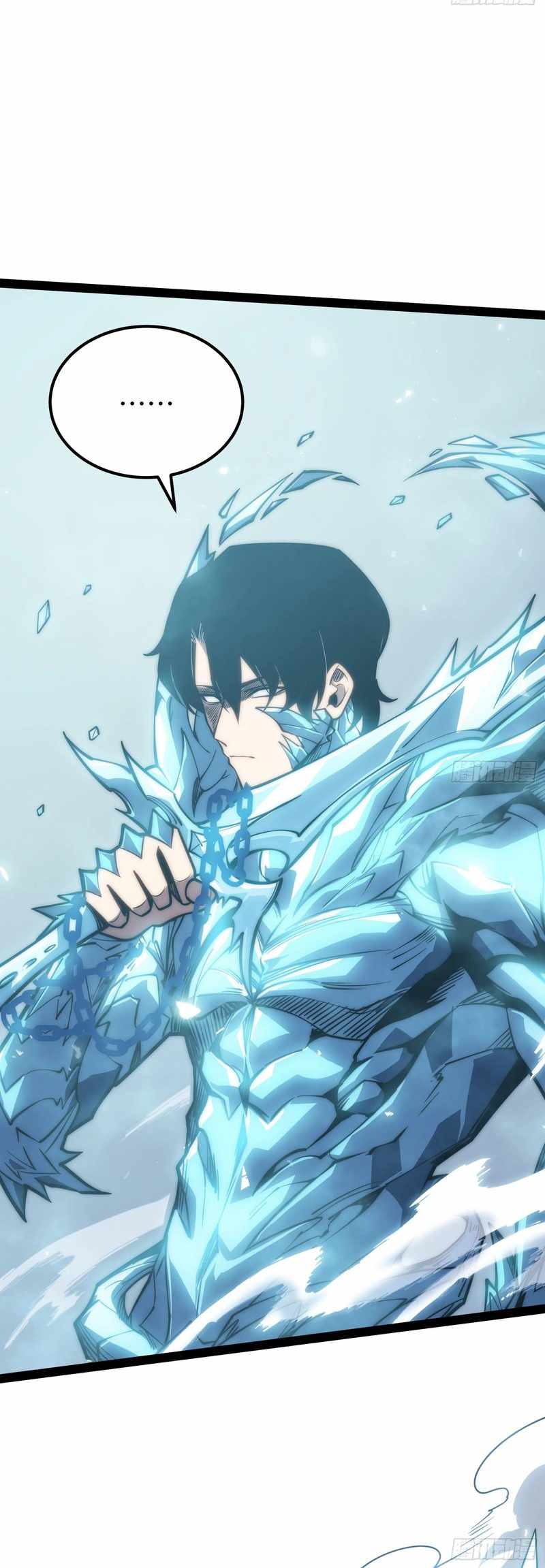Read Full-Time Awakening chapter 72 image 14 on Lezhin