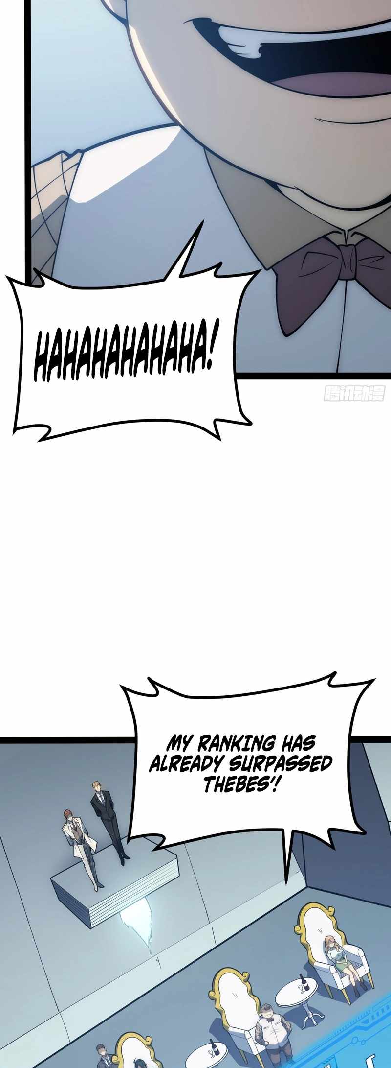 Read Full-Time Awakening chapter 72 image 17 on Lezhin