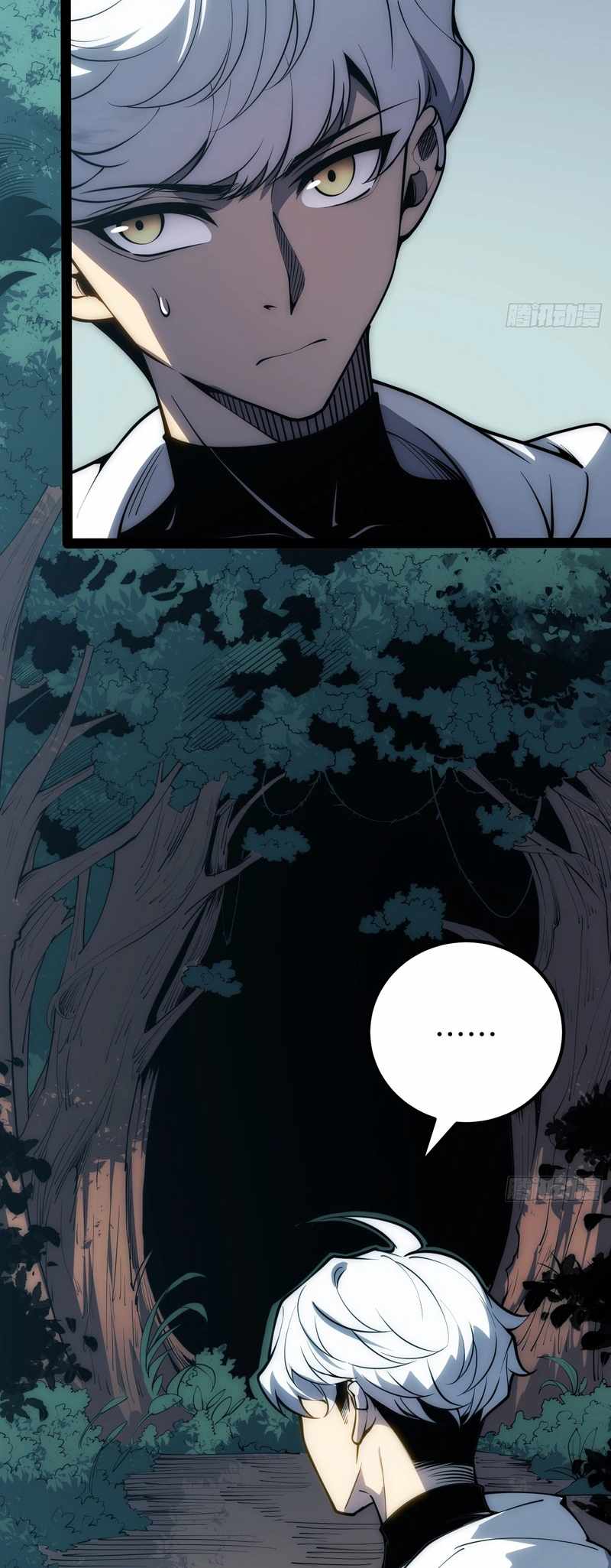 Read Full-Time Awakening chapter 72 image 2 on Lezhin