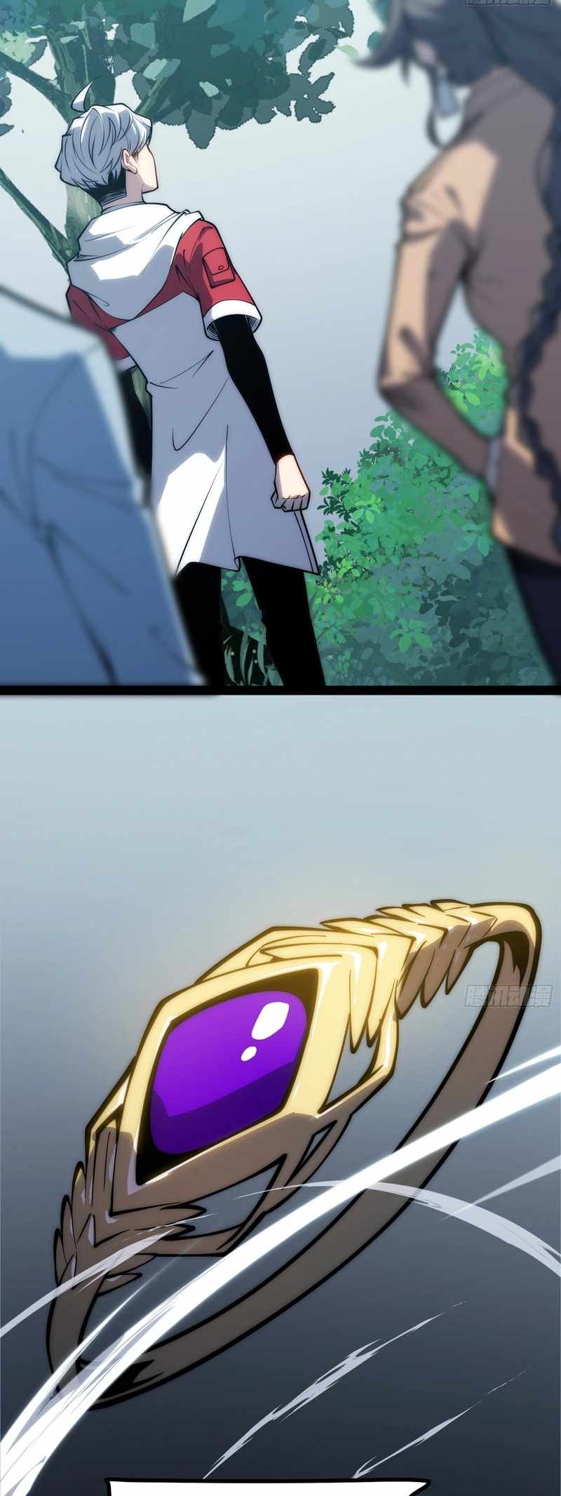 Read Full-Time Awakening chapter 73 image 12 on Lezhin