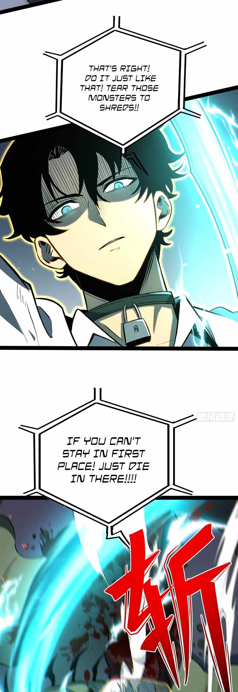 Read Full-Time Awakening chapter 73 image 25 on Lezhin
