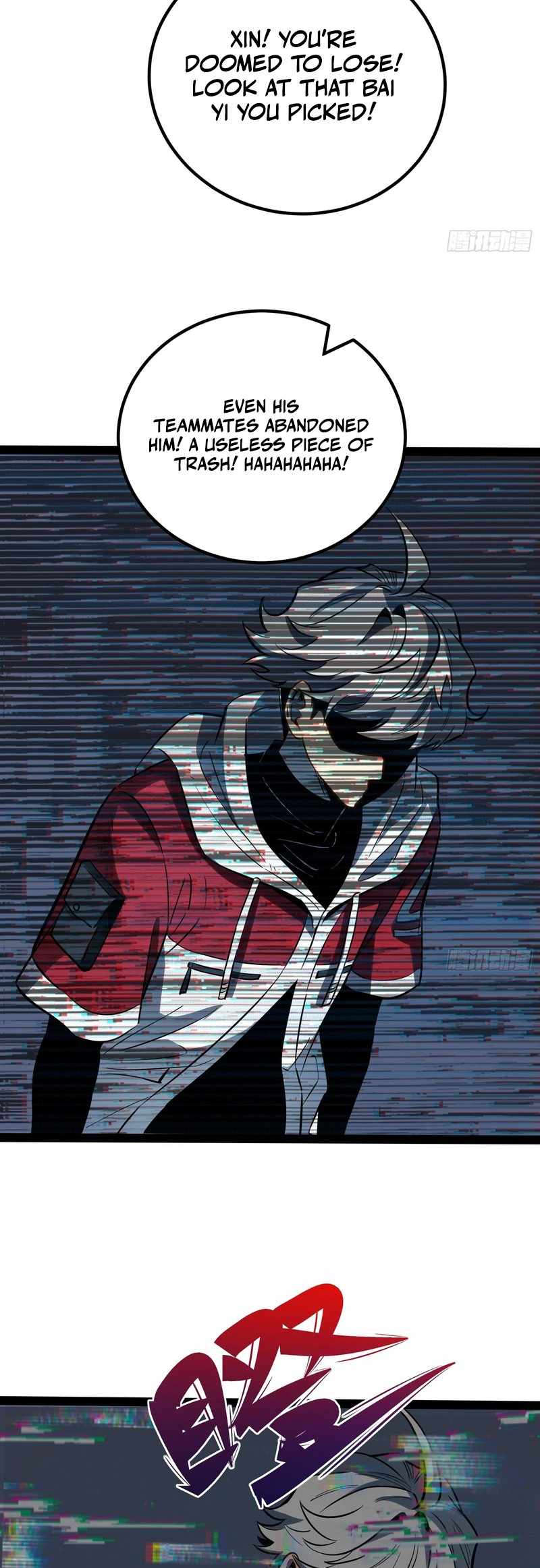 Read Full-Time Awakening chapter 73 image 28 on Lezhin