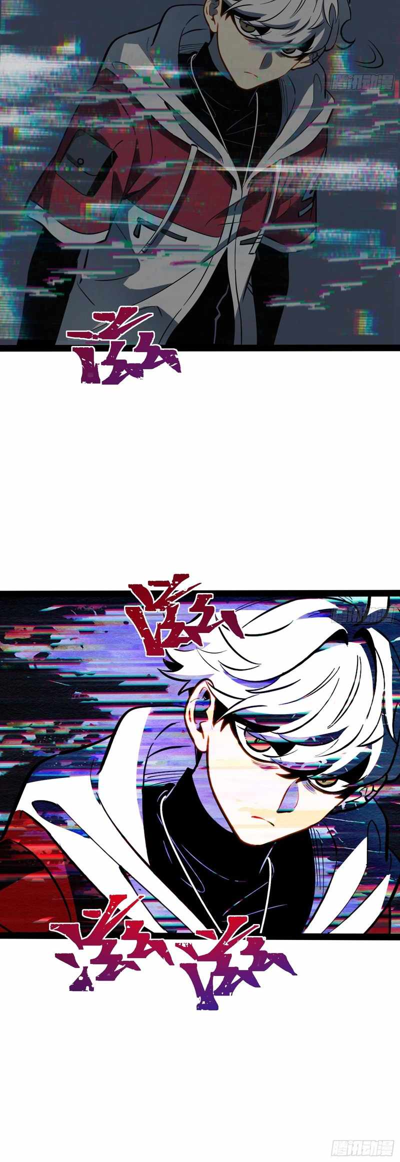 Read Full-Time Awakening chapter 73 image 29 on Lezhin