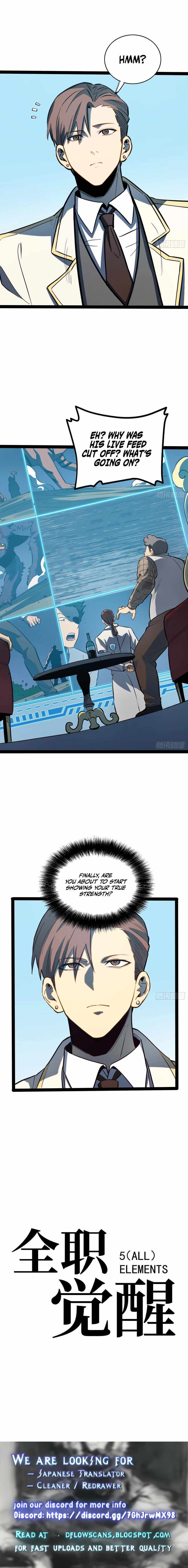 Read Full-Time Awakening chapter 73 image 30 on Lezhin