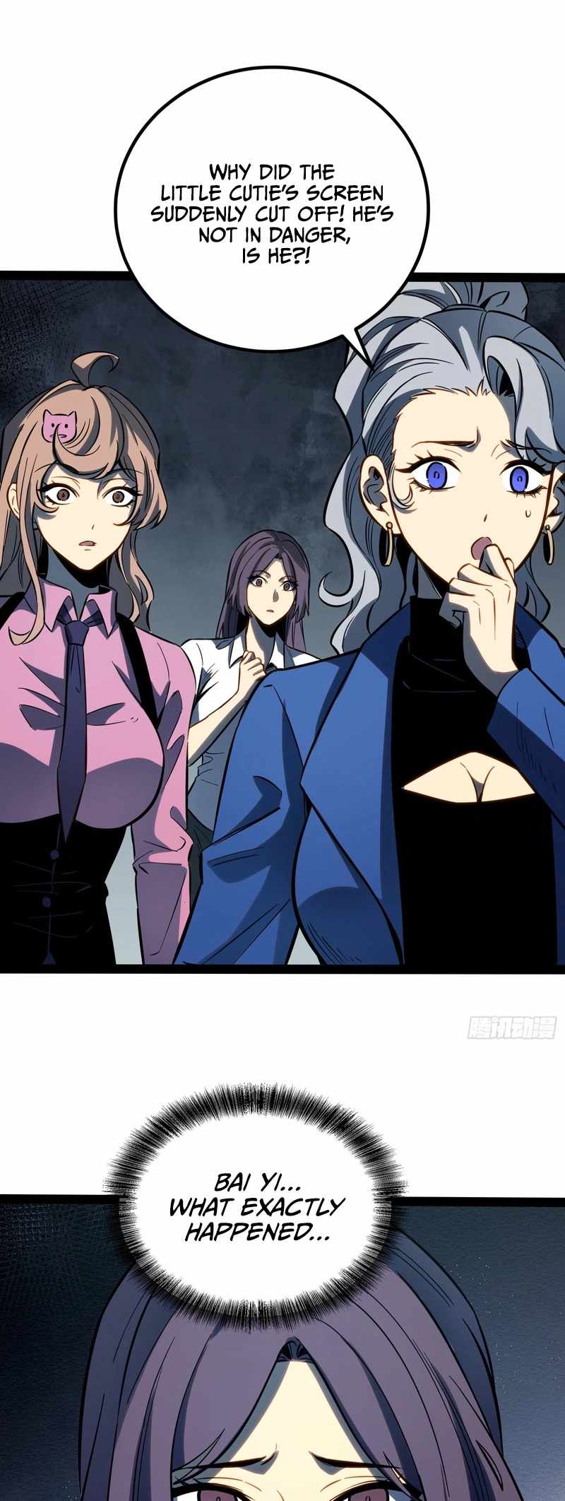 Read Full-Time Awakening chapter 74 image 6 on Lezhin