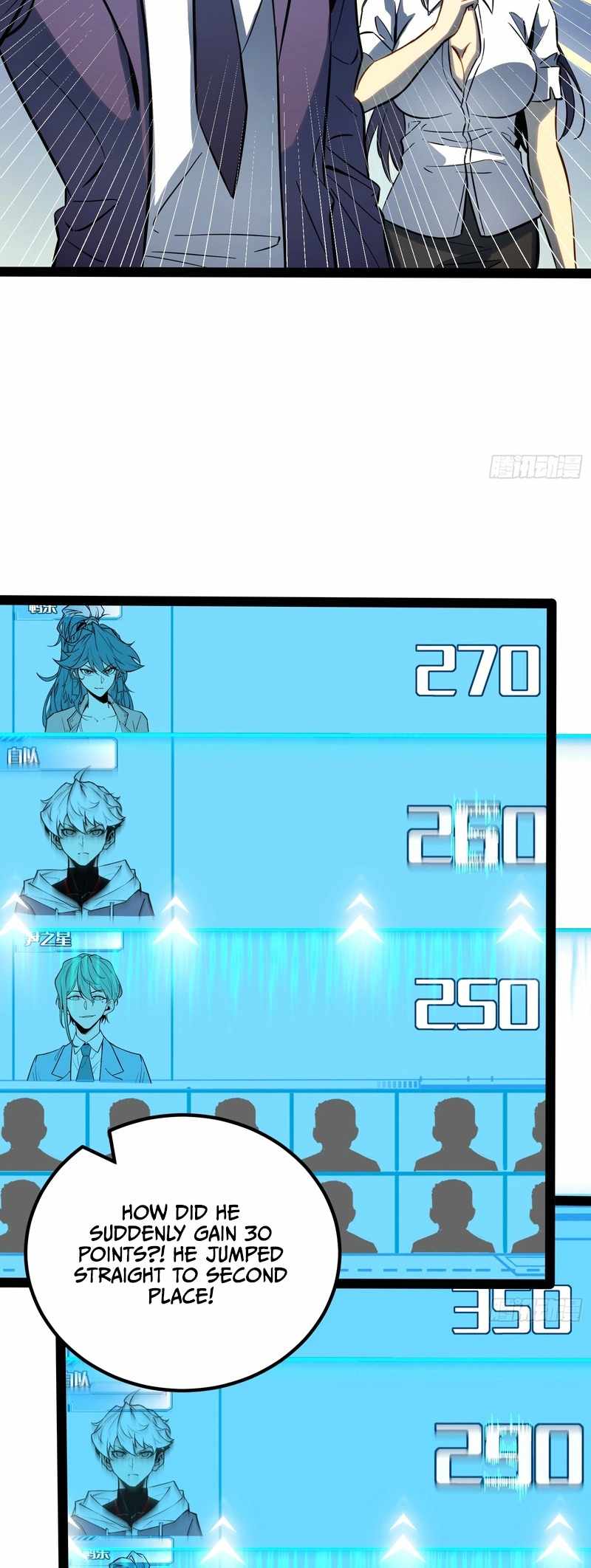Read Full-Time Awakening chapter 74 image 8 on Lezhin