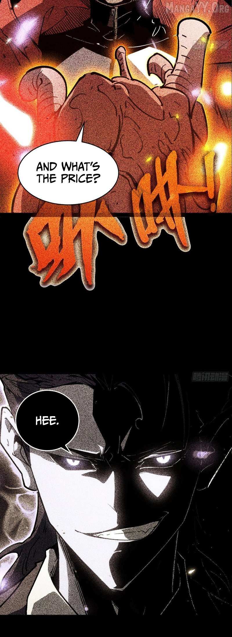 Read Full-Time Awakening chapter 75 image 13 on Lezhin