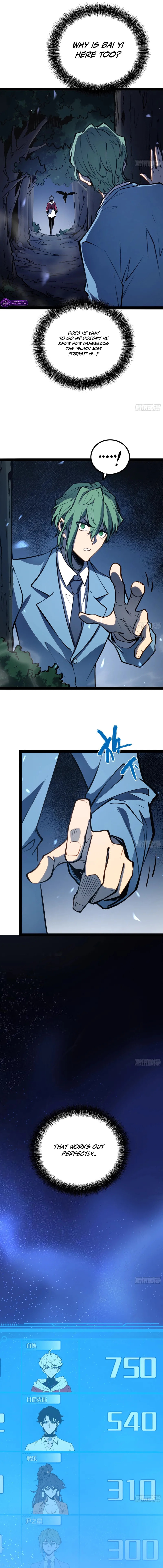 Read Full-Time Awakening chapter 76 image 4 on Lezhin