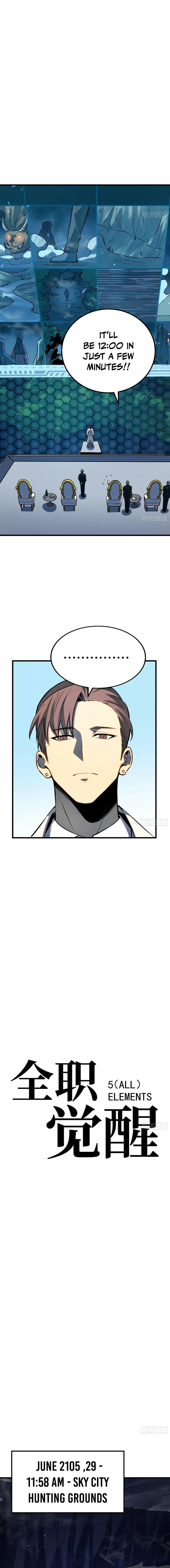 Read Full-Time Awakening chapter 78 image 4 on Lezhin