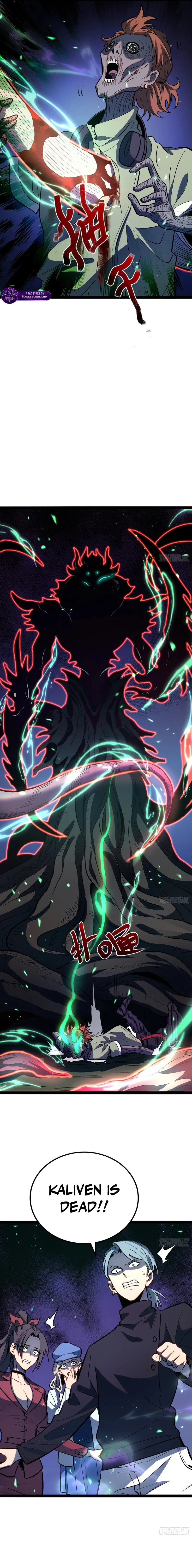 Read Full-Time Awakening chapter 79 image 2 on Lezhin