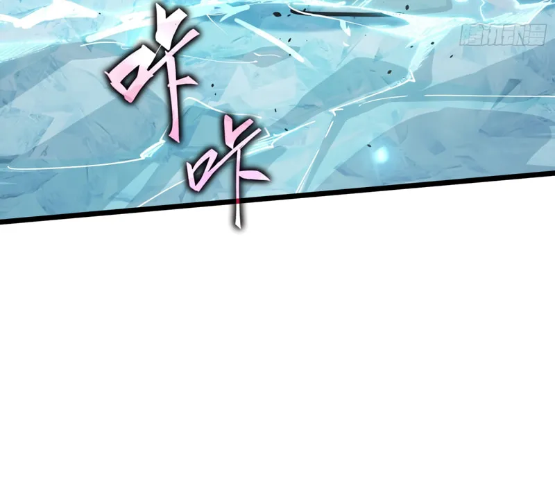 Read Full-Time Awakening chapter 8 image 113 on Lezhin
