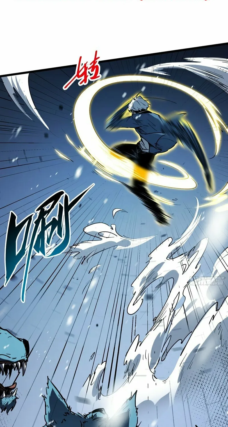 Read Full-Time Awakening chapter 8 image 16 on Lezhin