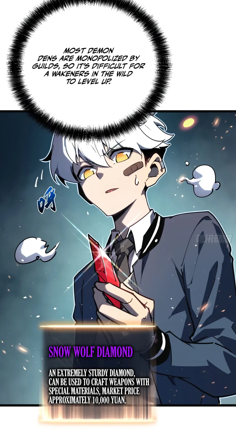 Read Full-Time Awakening chapter 8 image 35 on Lezhin