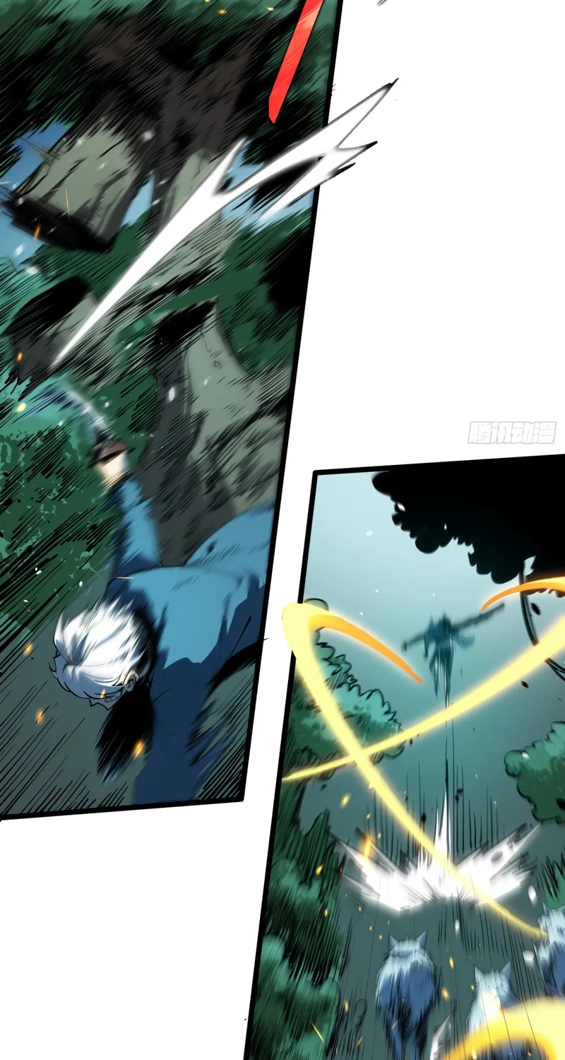 Read Full-Time Awakening chapter 8 image 44 on Lezhin
