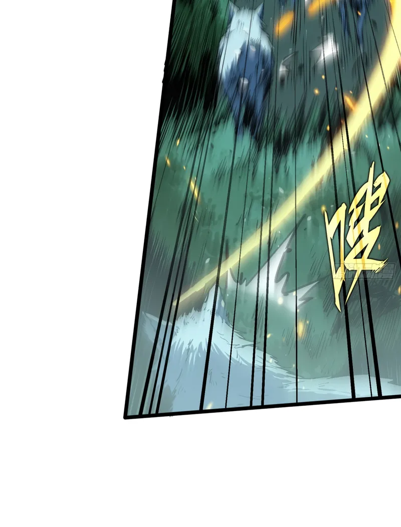 Read Full-Time Awakening chapter 8 image 45 on Lezhin