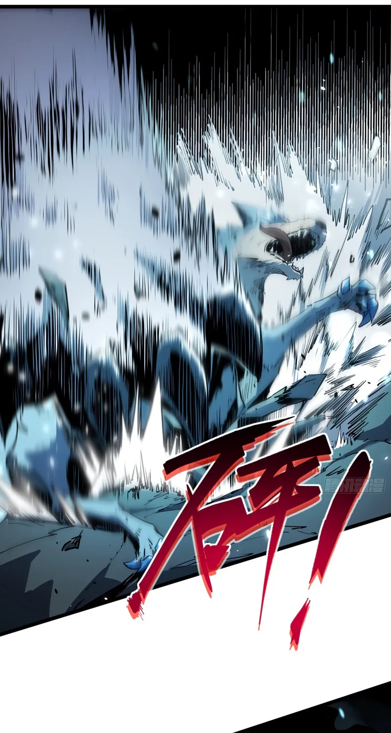 Read Full-Time Awakening chapter 8 image 56 on Lezhin