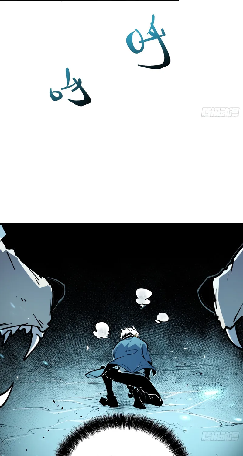 Read Full-Time Awakening chapter 8 image 73 on Lezhin