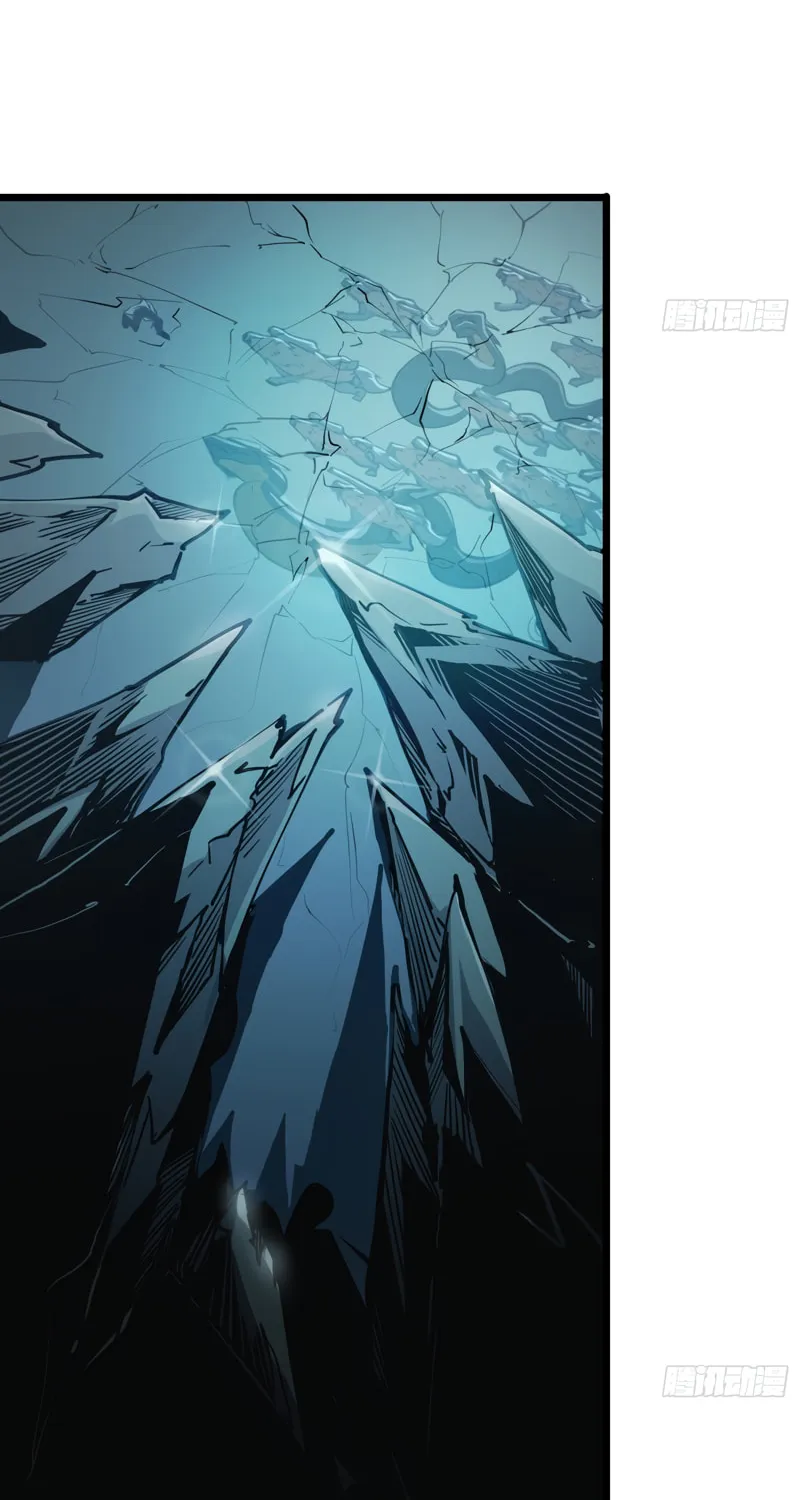 Read Full-Time Awakening chapter 8 image 78 on Lezhin