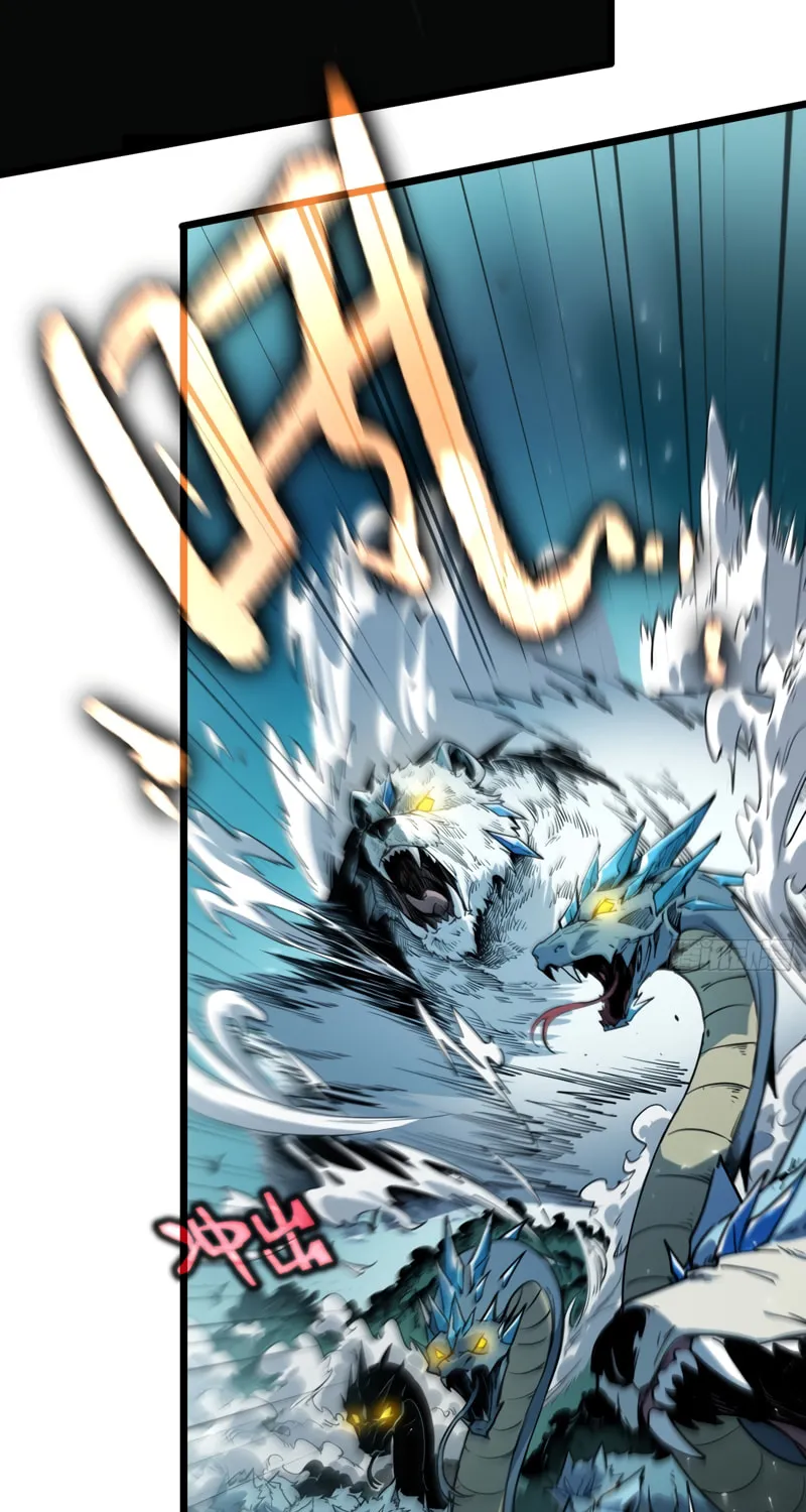 Read Full-Time Awakening chapter 8 image 79 on Lezhin