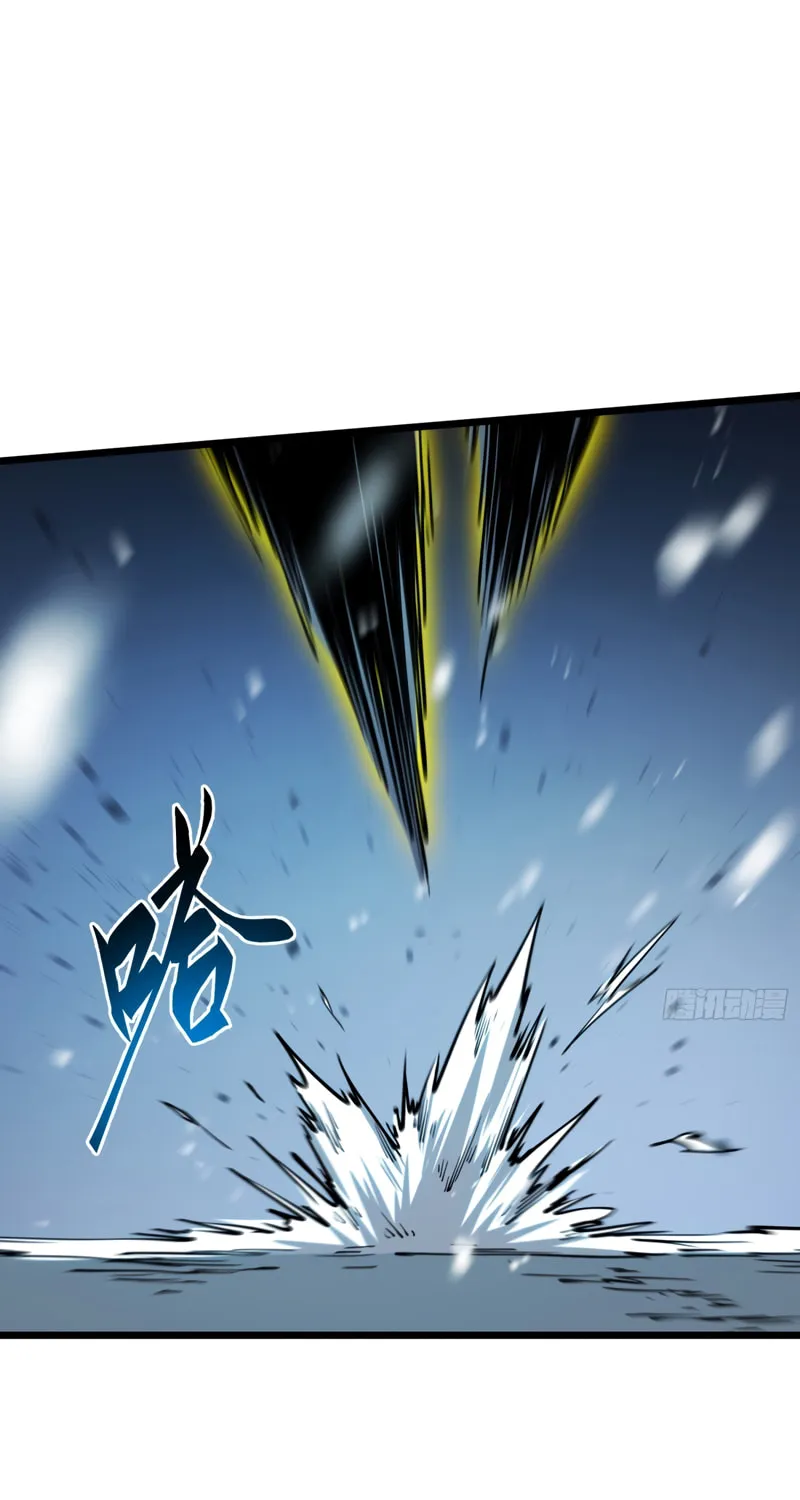 Read Full-Time Awakening chapter 8 image 8 on Lezhin