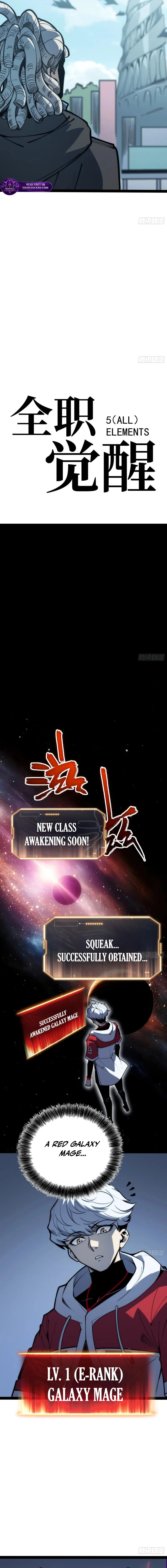 Read Full-Time Awakening chapter 80 image 3 on Lezhin