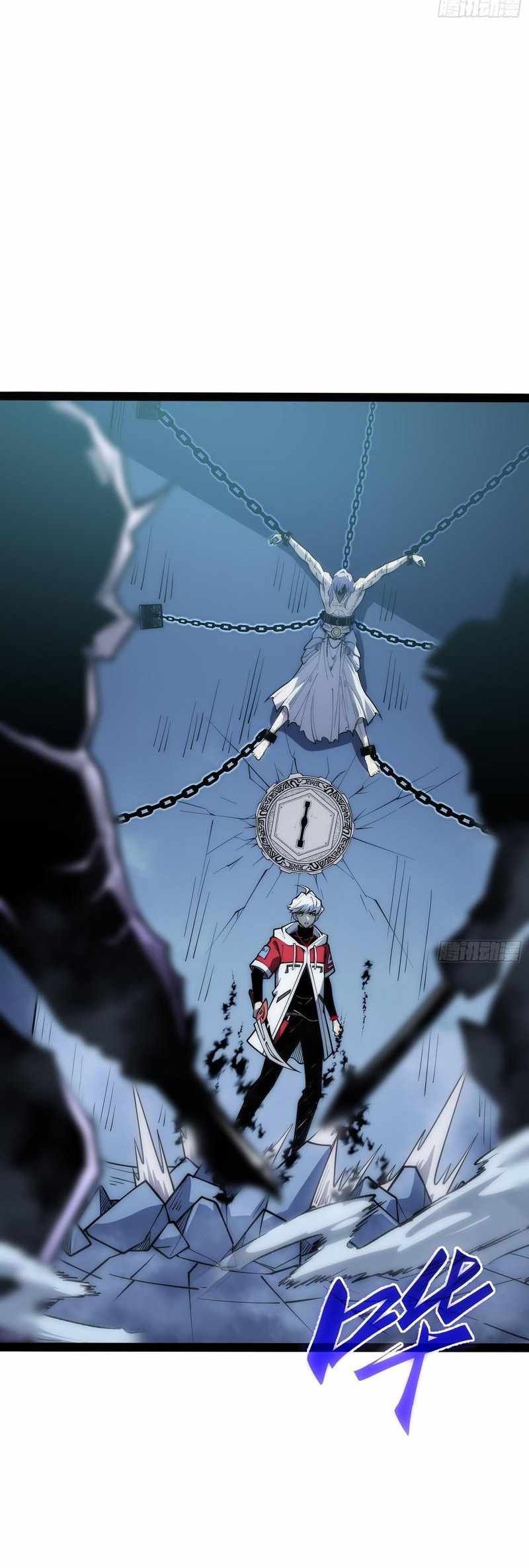 Read Full-Time Awakening chapter 81 image 14 on Lezhin