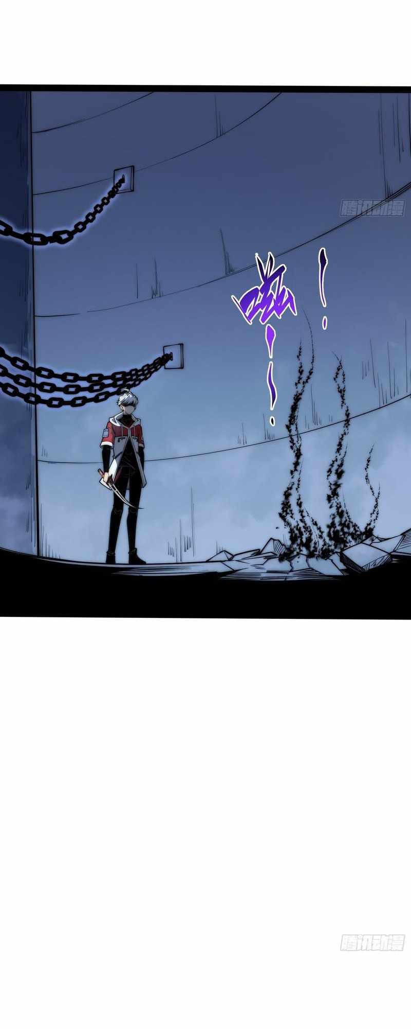 Read Full-Time Awakening chapter 81 image 8 on Lezhin