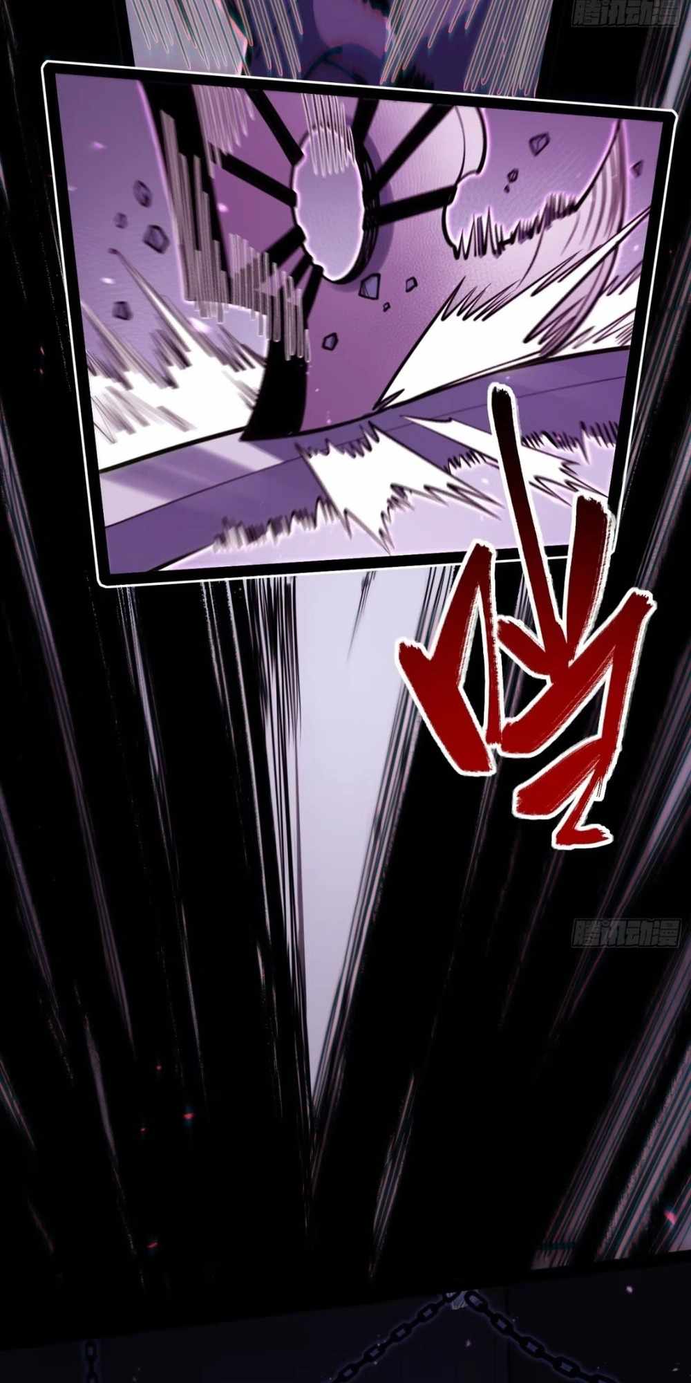 Read Full-Time Awakening chapter 82 image 10 on Lezhin