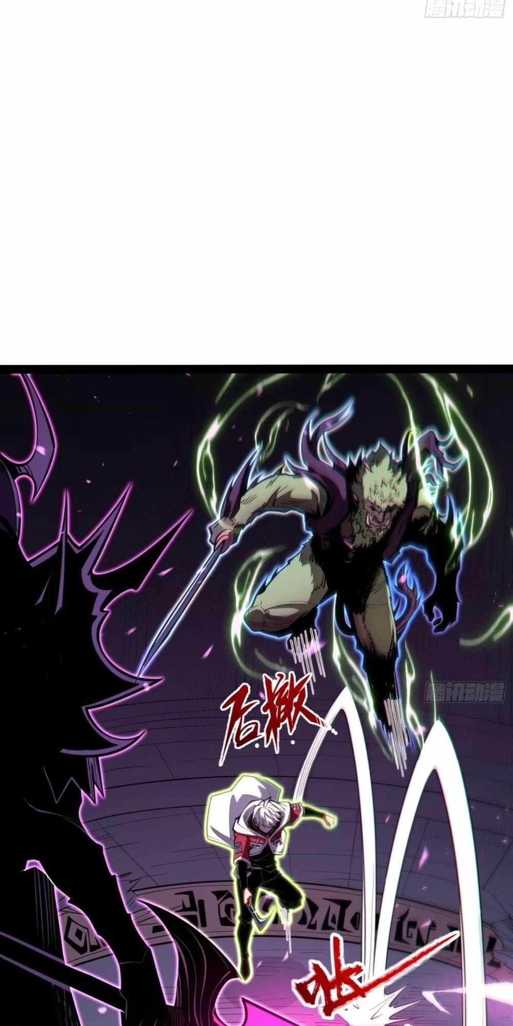 Read Full-Time Awakening chapter 82 image 12 on Lezhin