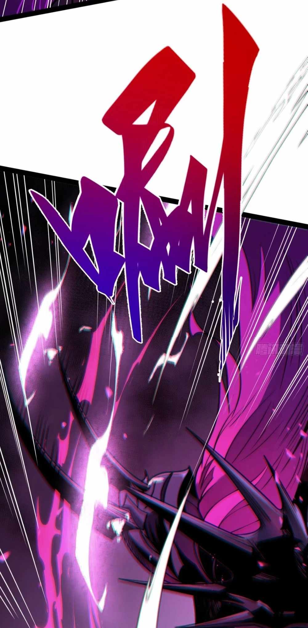 Read Full-Time Awakening chapter 82 image 2 on Lezhin