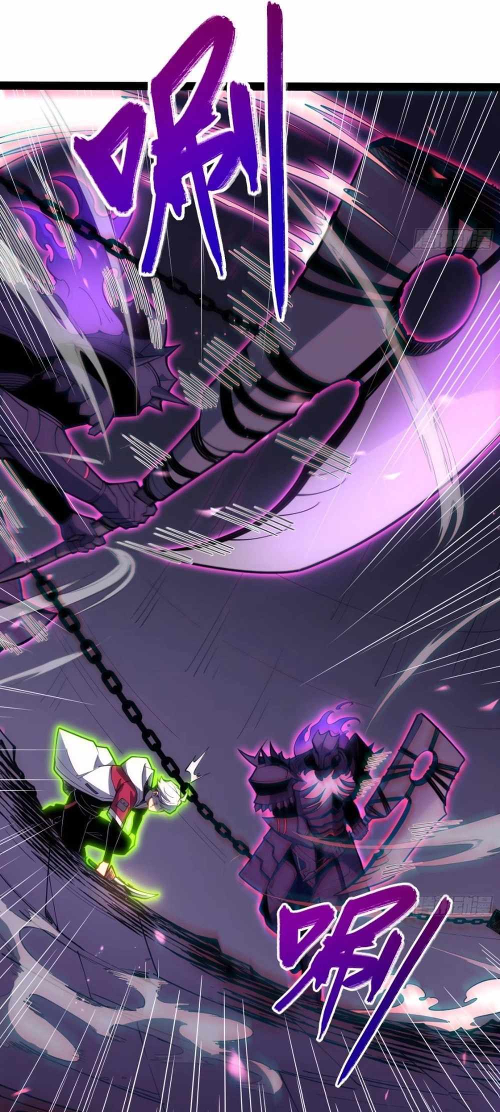 Read Full-Time Awakening chapter 82 image 27 on Lezhin