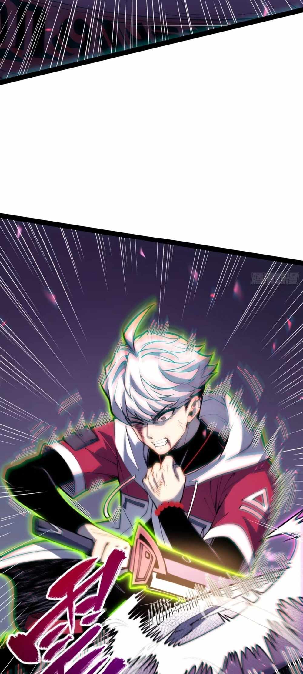 Read Full-Time Awakening chapter 82 image 28 on Lezhin