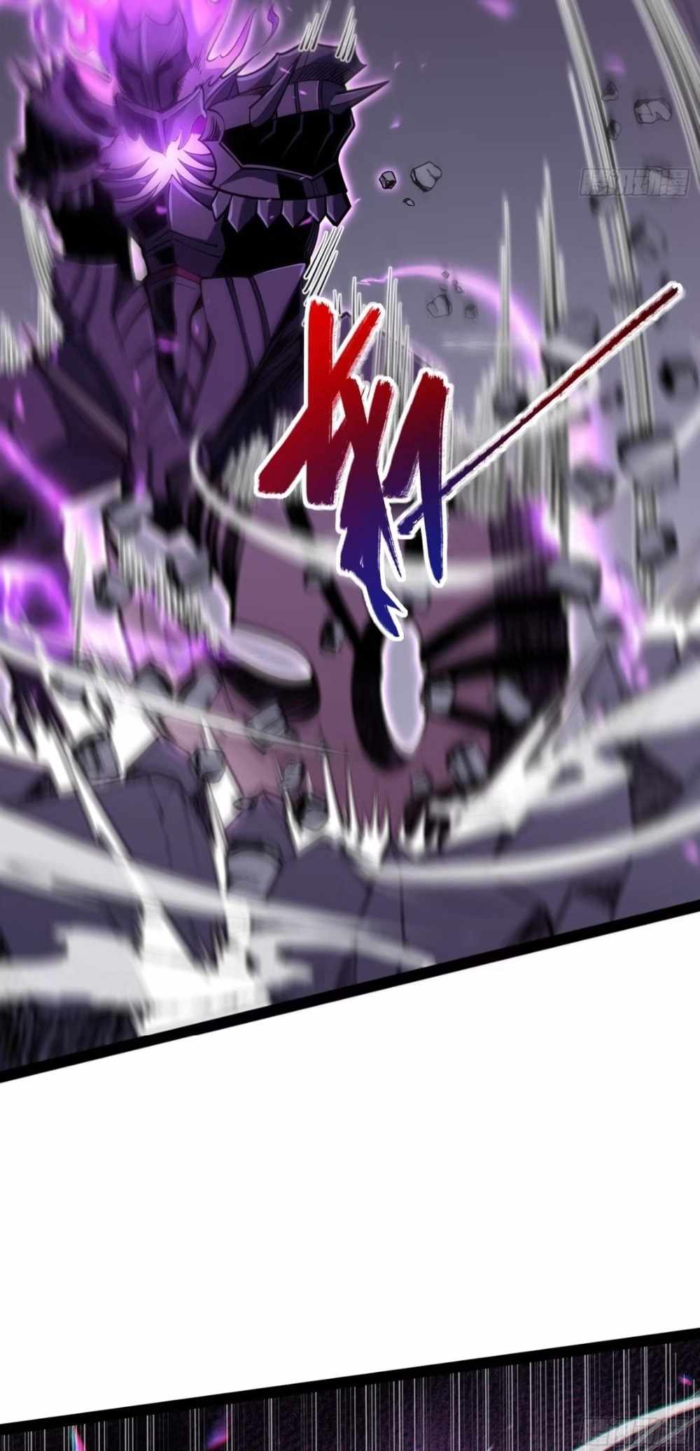 Read Full-Time Awakening chapter 82 image 32 on Lezhin