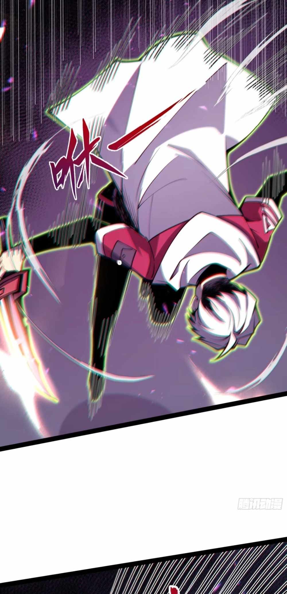 Read Full-Time Awakening chapter 82 image 33 on Lezhin