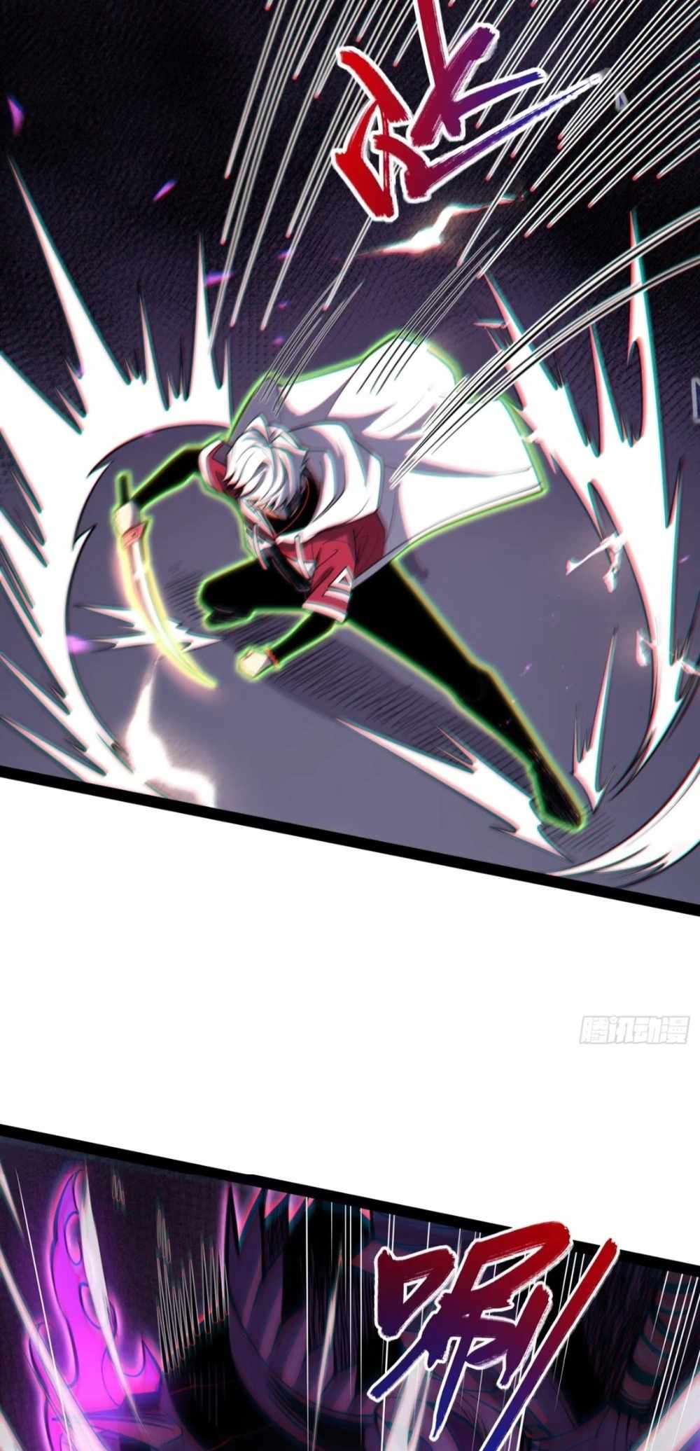 Read Full-Time Awakening chapter 82 image 34 on Lezhin