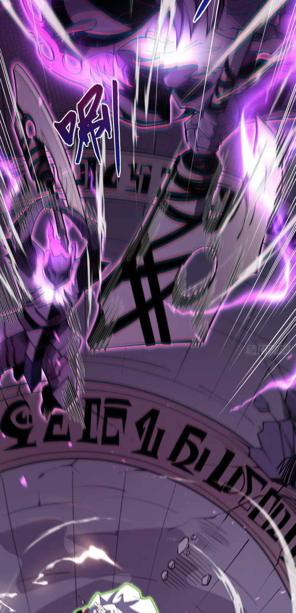 Read Full-Time Awakening chapter 82 image 35 on Lezhin