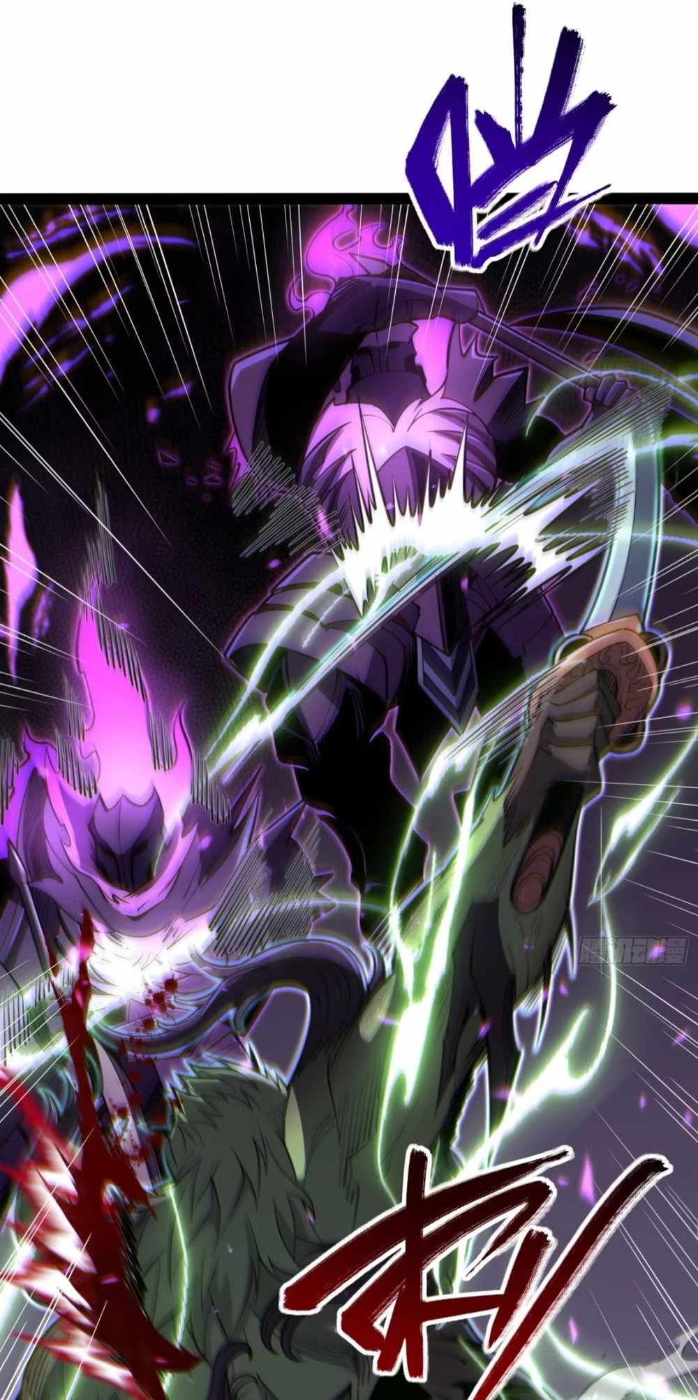 Read Full-Time Awakening chapter 82 image 37 on Lezhin
