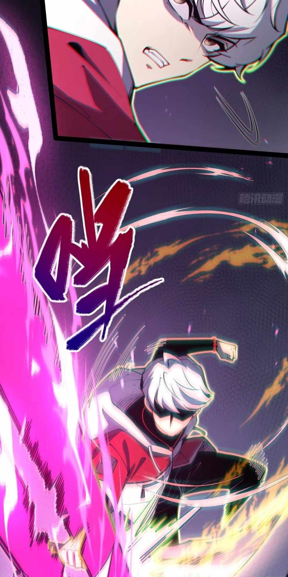 Read Full-Time Awakening chapter 82 image 7 on Lezhin