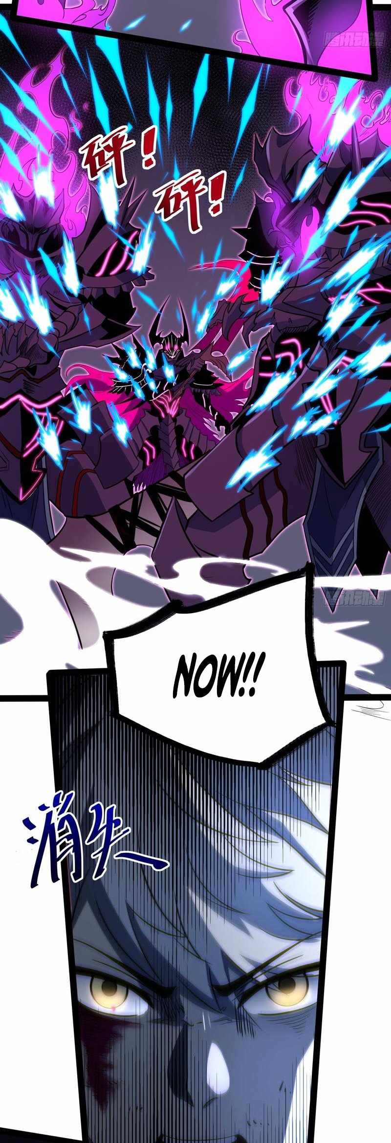 Read Full-Time Awakening chapter 83 image 12 on Lezhin