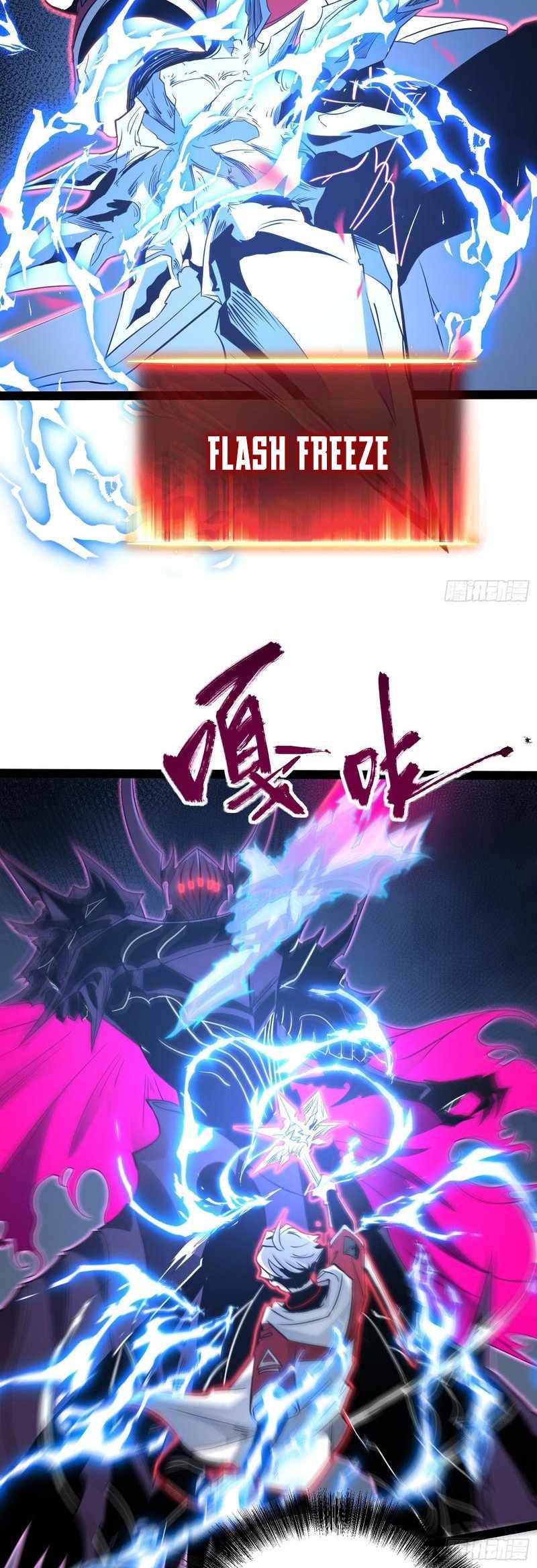 Read Full-Time Awakening chapter 83 image 15 on Lezhin