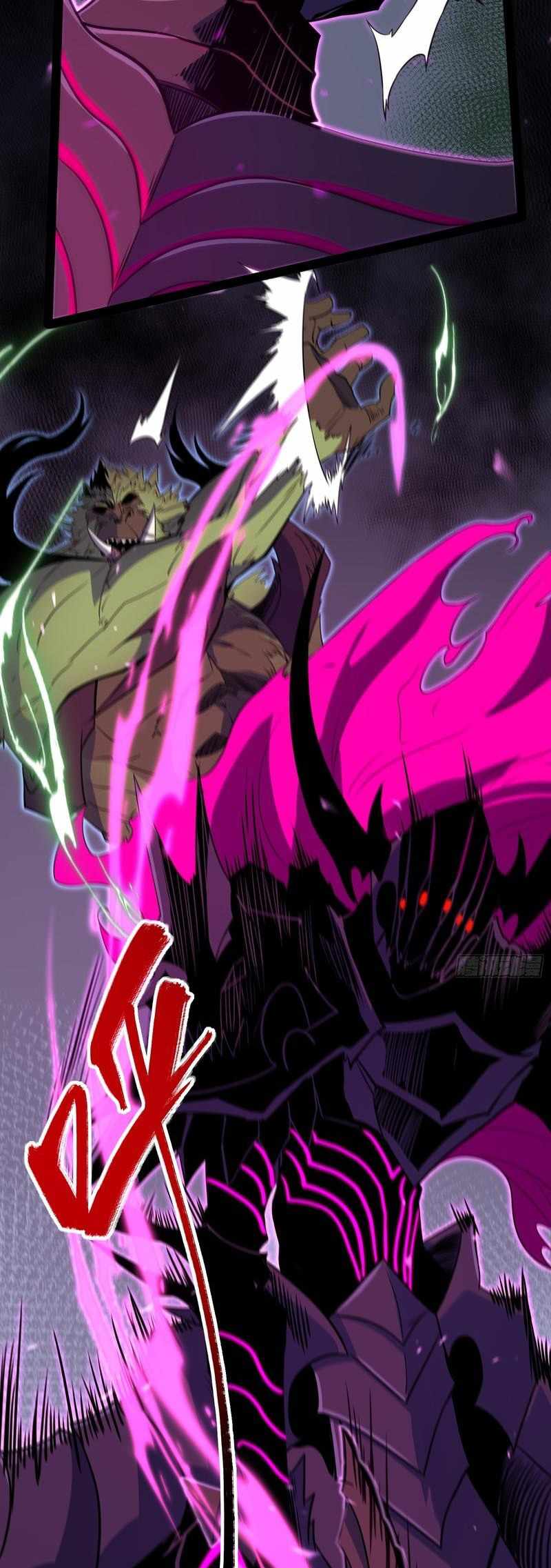 Read Full-Time Awakening chapter 83 image 21 on Lezhin