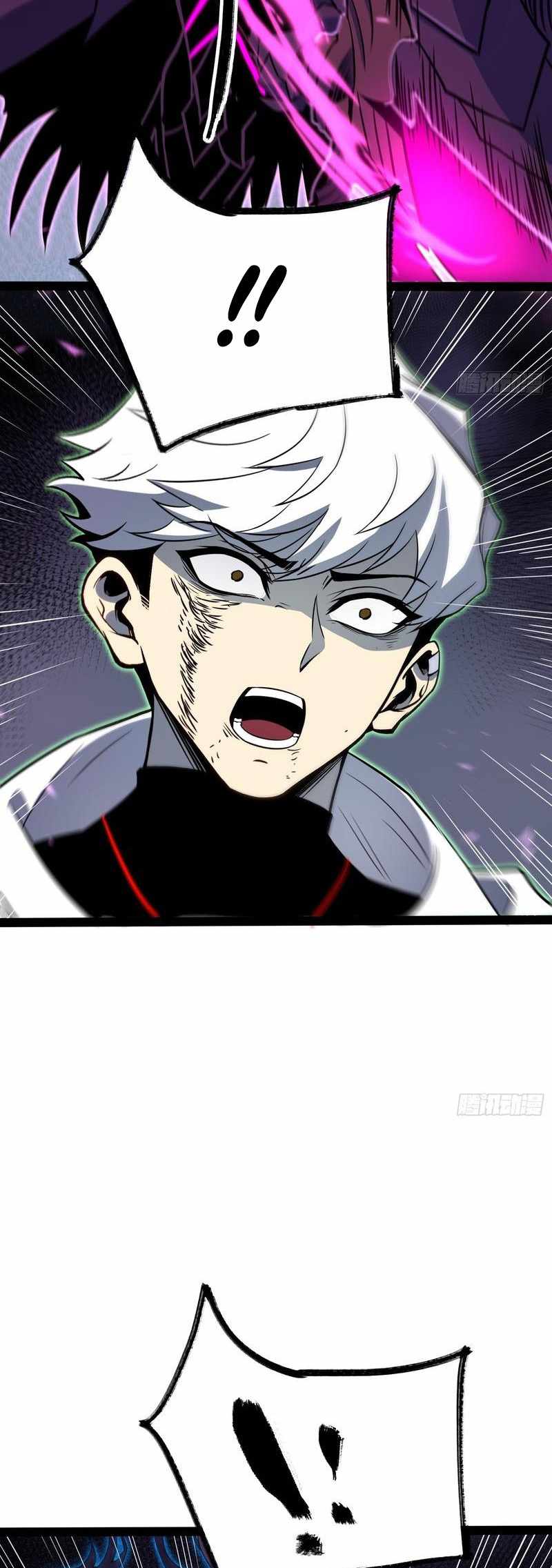 Read Full-Time Awakening chapter 83 image 22 on Lezhin