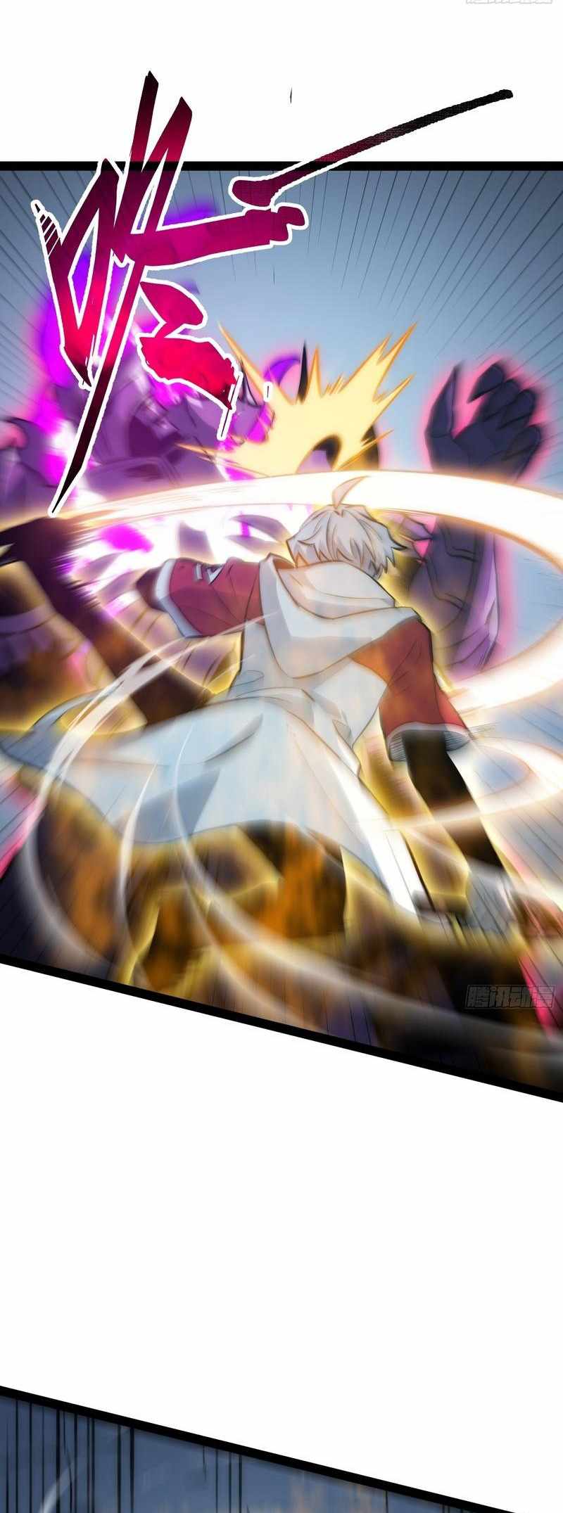 Read Full-Time Awakening chapter 84 image 14 on Lezhin